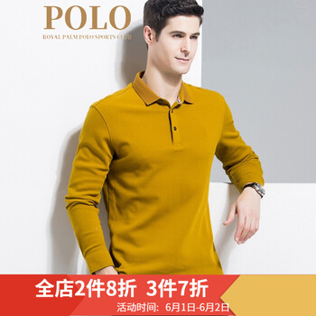 ROYAL PALM POLO SPORTS CLUB 長袖 男士T恤 黃色 