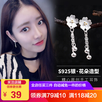 天然,天然,怎么樣,水晶,水晶,耳環(huán),耳環(huán)