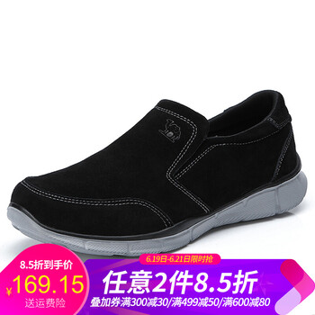 駱駝（CAMEL）男士A812330200 黑色 41
