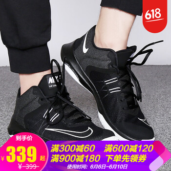 減震籃球鞋，讓你的運(yùn)動(dòng)得心應(yīng)手