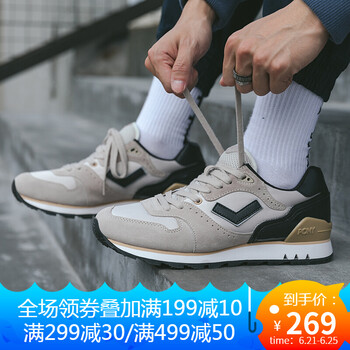 普尼（PONY）跑步鞋米灰色（男） 44，39，40，42，43