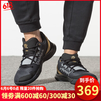 耐克球鞋網(wǎng)