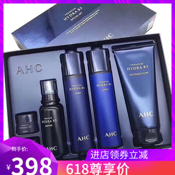 韓國正品套裝