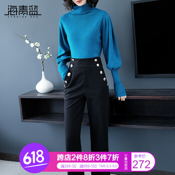 高腰九分褲，矮星人的顯瘦小幫手
