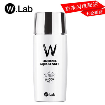 男士防曬霜，呵護(hù)嬌嫩肌膚