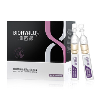 什么,哪個,品牌,玻尿酸,玻尿酸,牌子