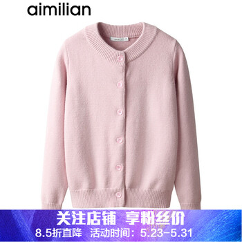 厚日,厚日,毛衣,毛衣,怎么樣