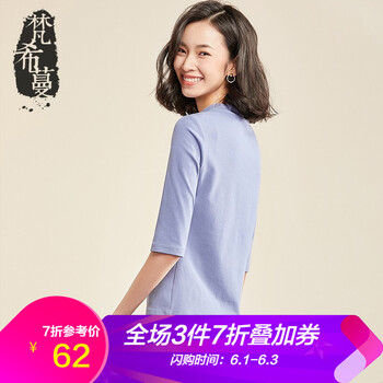 元素,流行,新款,袖棉,趨勢,藍色,樣式