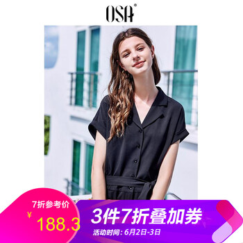 元素,小腳褲,小腳,趨勢(shì),新款,流行,樣式