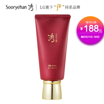 秀雅韓潔面霜/膏 160ml