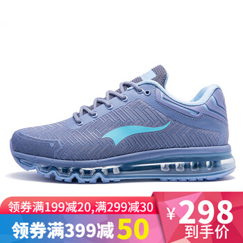 玩覓跑步鞋輕灰月 