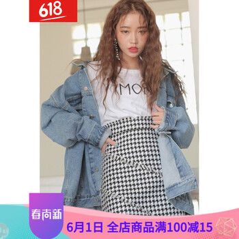 時尚短款長袖外套，打造街頭潮男