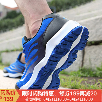 特步（XTEP）跑步鞋蘭黑/網面 44，39，40，41，42，43