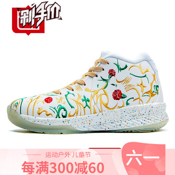 舒適緩震籃球鞋，讓你暢快淋漓