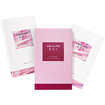 歌如蘭（GROLOVE）套裝/禮盒美白，曬后修復(fù)，提拉緊致，補(bǔ)水