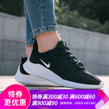 不惱的高顏值系帶運(yùn)動(dòng)鞋