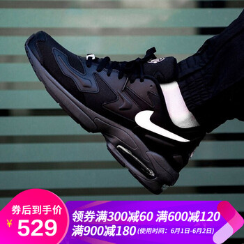 nike,nike,怎么樣