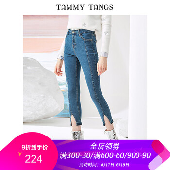 顯瘦棉質(zhì)牛仔褲
