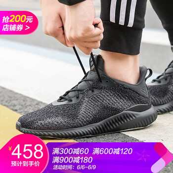 你的休閑，從一款系帶開(kāi)始