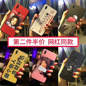 硅膠防摔保護(hù)套，讓你遠(yuǎn)離裸奔！