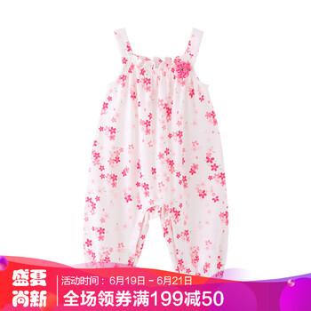 寶然童裝背帶褲