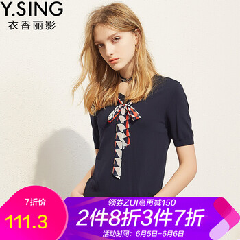 圓領(lǐng)長袖針織衫，讓你賺足回頭率