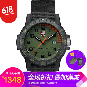 luminox,休閑,luminox,手表,怎么樣,雷美諾時(shí),休閑,雷美諾時(shí),瑞士,瑞士,手表