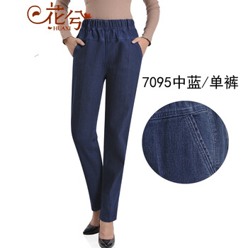 高腰直筒牛仔褲，微胖妹子的福音
