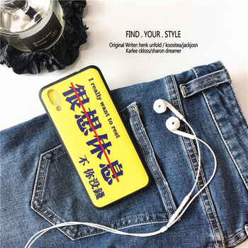 仕跟斯 Alcatel/阿爾卡特 手機(jī)殼/保護(hù)套