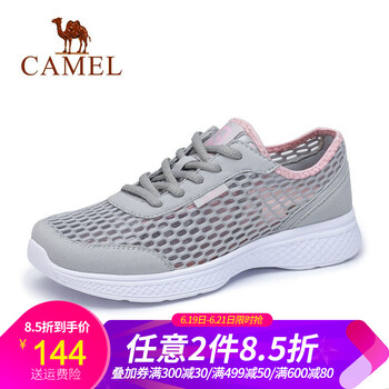 駱駝（CAMEL）男士A913036167  淺灰/粉紅女款 38
