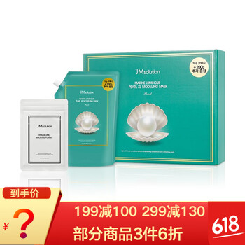 夏日皮膚干燥，補水面膜來助力