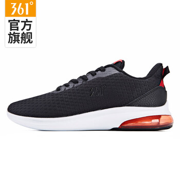 經(jīng)典系帶男鞋，讓你遠(yuǎn)離亞健康