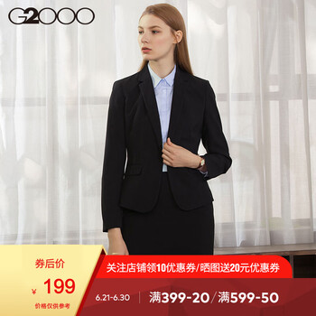 G2000半身裙短裙