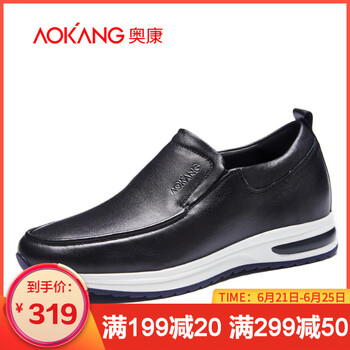奧康（Aokang）男士黑色165111801 43