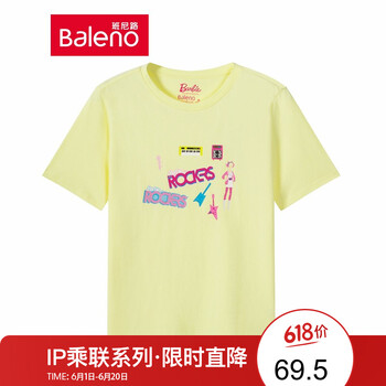 元素,天使,樣式,趨勢(shì),新款,流行