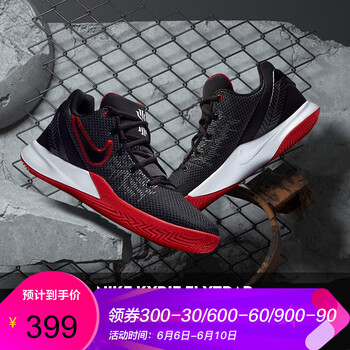 歐文4low