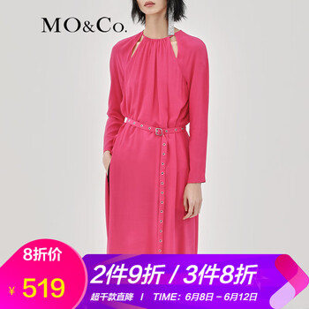 MO&Co. 純色 鏤空 連衣裙