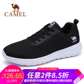 駱駝（CAMEL）男士A912304590  黑色男款 41