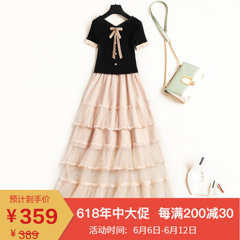 路也 純色 紐扣，蝴蝶結(jié) 連衣裙