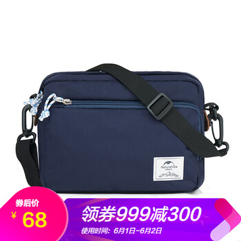 女裝,怎么樣,女裝,背包,背包