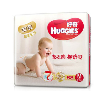 純棉透氣紙尿褲，讓你屁屁更舒適