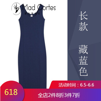 簡(jiǎn)約連衣裙，穿出你的優(yōu)雅范