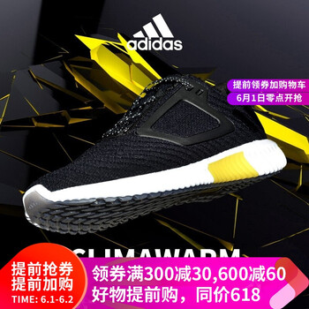 adidas,怎么樣,adidas,暖風,暖風