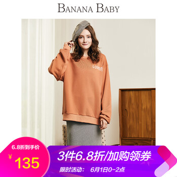 怎么樣,松緊,松緊,腰包,腰包