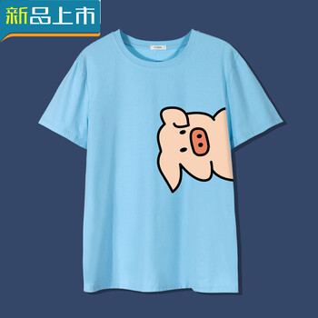 修身?xiàng)l紋裙，微胖妹子的福音