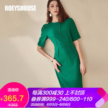 極簡(jiǎn)風(fēng)連衣裙，穿出優(yōu)雅氣質(zhì)