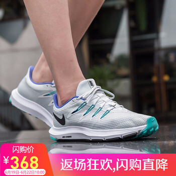 NIKE跑步鞋AA7412-100 