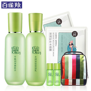 百雀羚乳液100ml