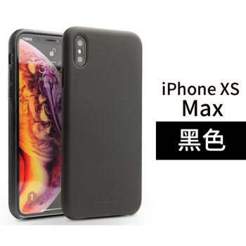 時尚真皮手機殼，讓你告別平庸