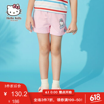 hellokitty,hellokitty,女童,排名,女童,短褲,短褲,排行榜,推薦